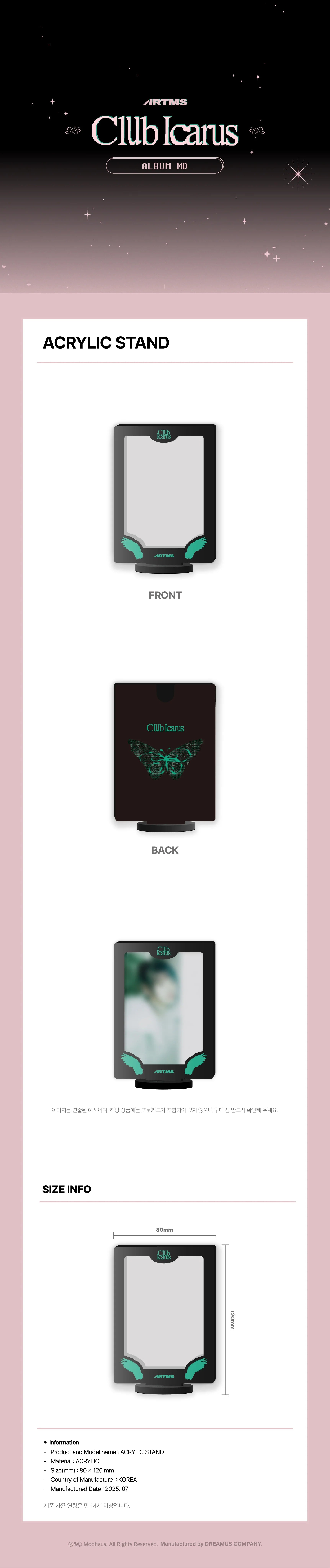 [PRE-ORDER] ARTMS - Acrylic Stand [Club Icarus Official MD]