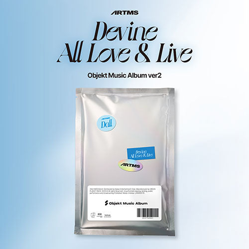 ARTMS Dall 1st Album Objekt Music Album main image