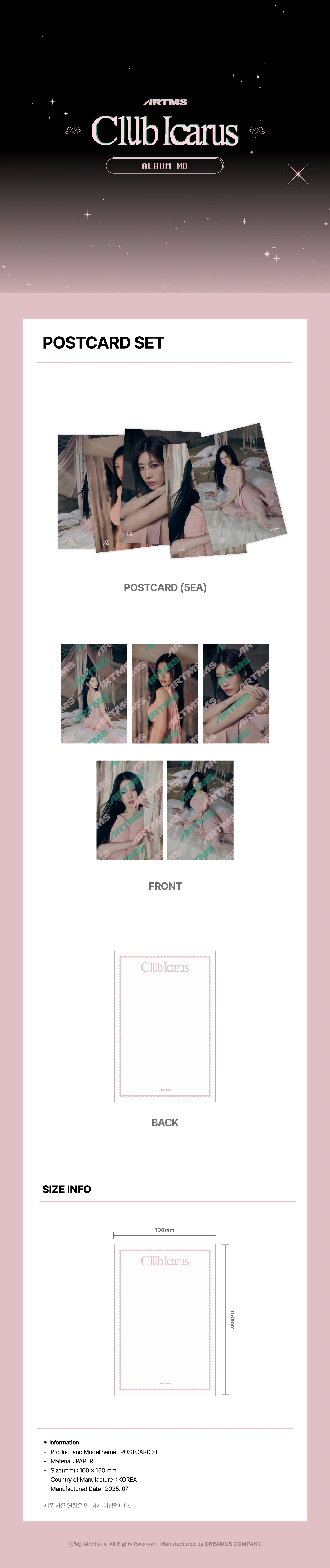 [PRE-ORDER] ARTMS - Postcard Set [Club Icarus Official MD]