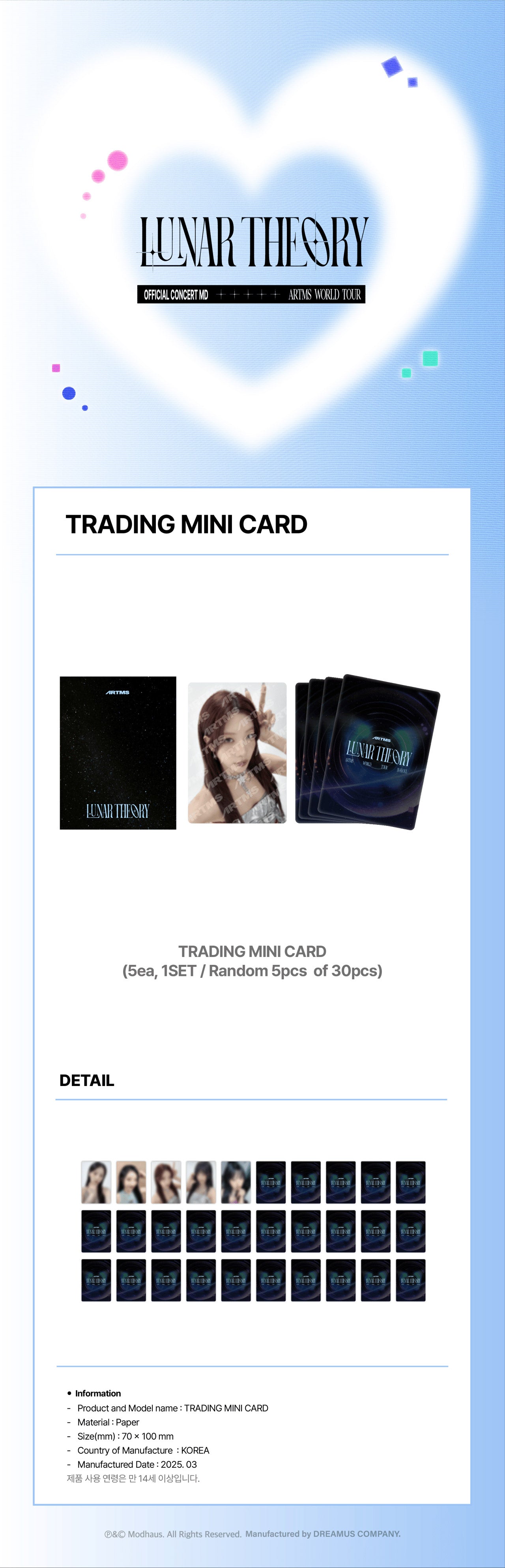 ARTMS - Trading Mini Card [2025 World Tour 'LUNAR THEORY' Official MD]