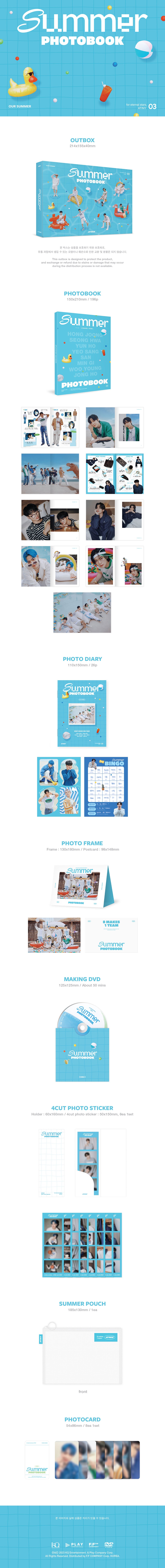 ATEEZ - 2023 SUMMER PHOTOBOOK