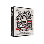 ateez シーグリ　2025 新品未開封 ateez-2025-seasons-greetings-