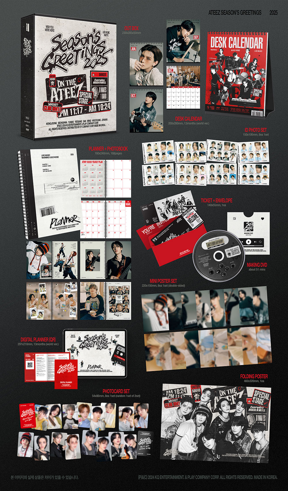ATEEZ - 2025 Season's Greetings [ROCK WILL NEVER DIE!] gallery image 1