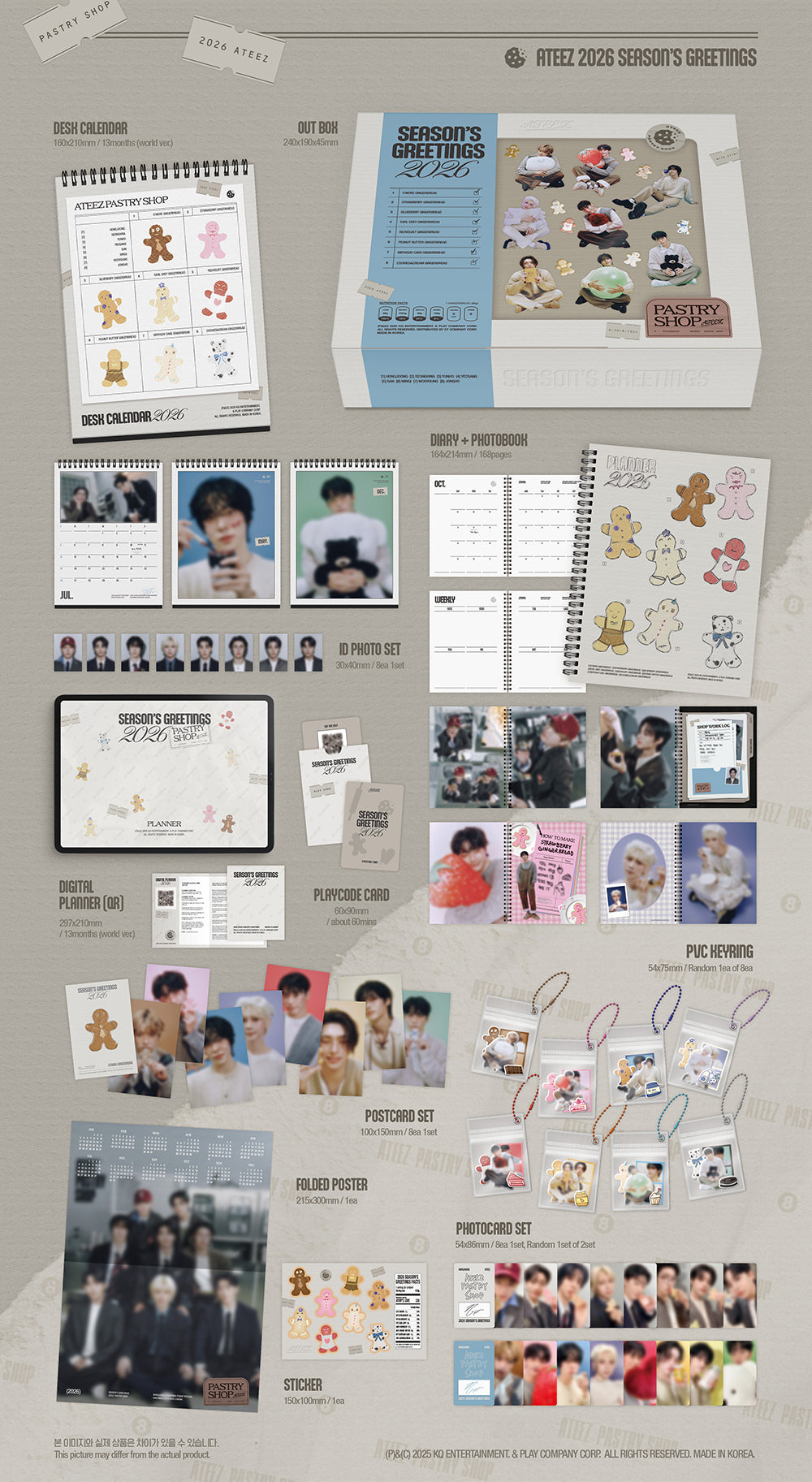 [PRE-ORDER] ATEEZ - 2026 Season's Greetings [PASTRY SHOP]