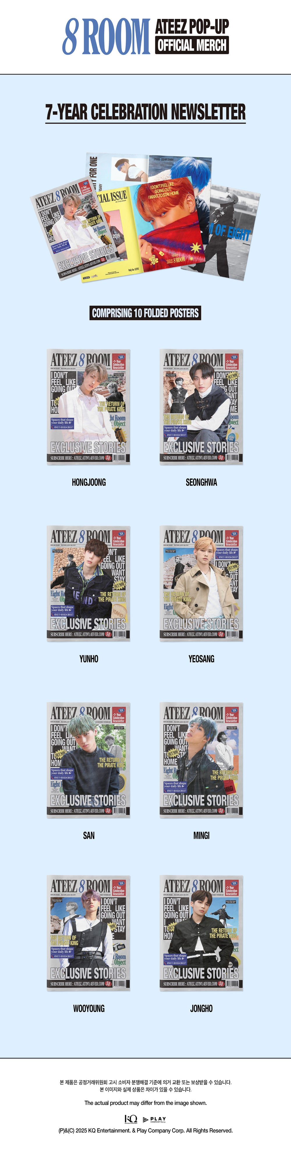 ATEEZ - 7-Year Celebration Newsletter ['8ROOM' 7th Anniversary POP-UP Official MD]
