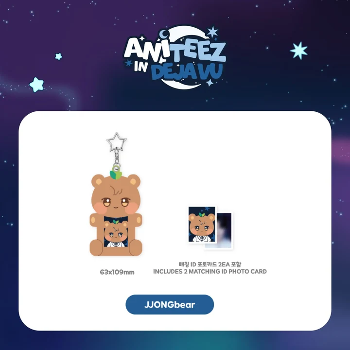 ATEEZ - Acrylic Magnetic ID Photo Holder [ANITEEZ IN DEJAVU