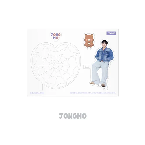 ATEEZ Acrylic Stopper Kit 2026 Fanmeeting ATINYS VOYAGE TINY MYSTERY Official MD JONGHO Ver - main image