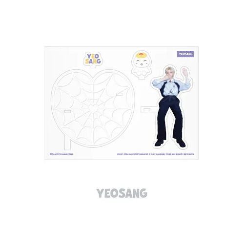 ATEEZ Acrylic Stopper Kit 2026 Fanmeeting ATINYS VOYAGE TINY MYSTERY Official MD YEOSANG Ver - main image