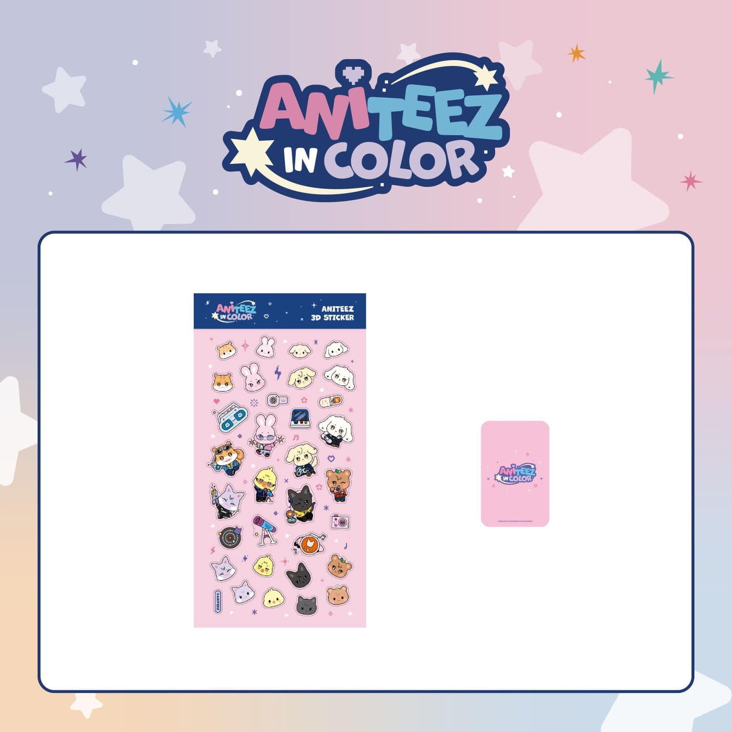 ATEEZ ANITEEZ 3D Sticker ANITEEZ IN COLOR Official MD - Main Image