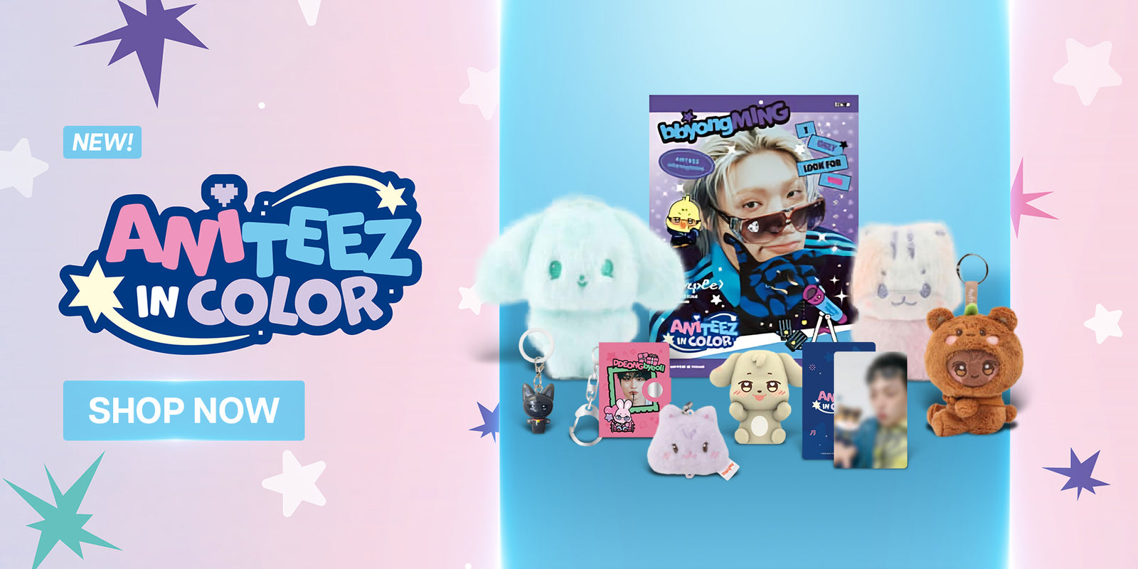 ATEEZ ANITEEZ In Color MD - Banner