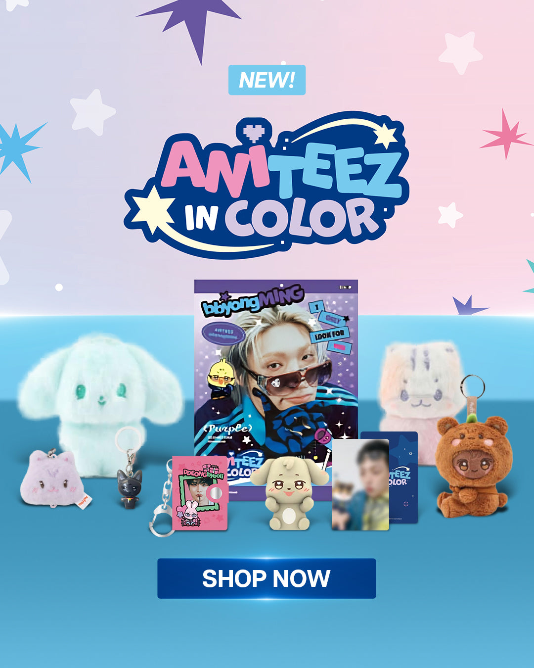 ATEEZ ANITEEZ In Color MD - Mobile Banner