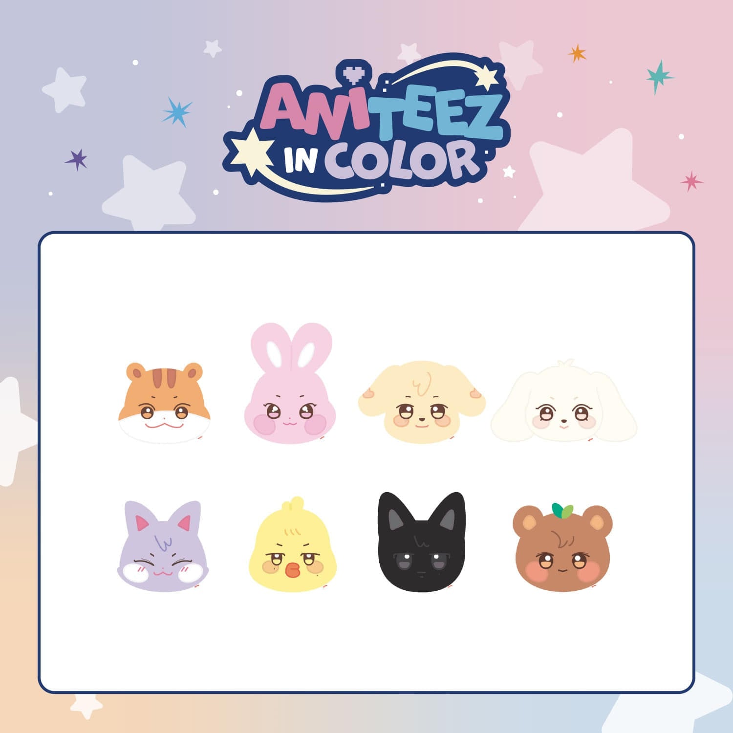 ATEEZ ANITEEZ Plush Cushion ANITEEZ IN COLOR Official MD - Main Image