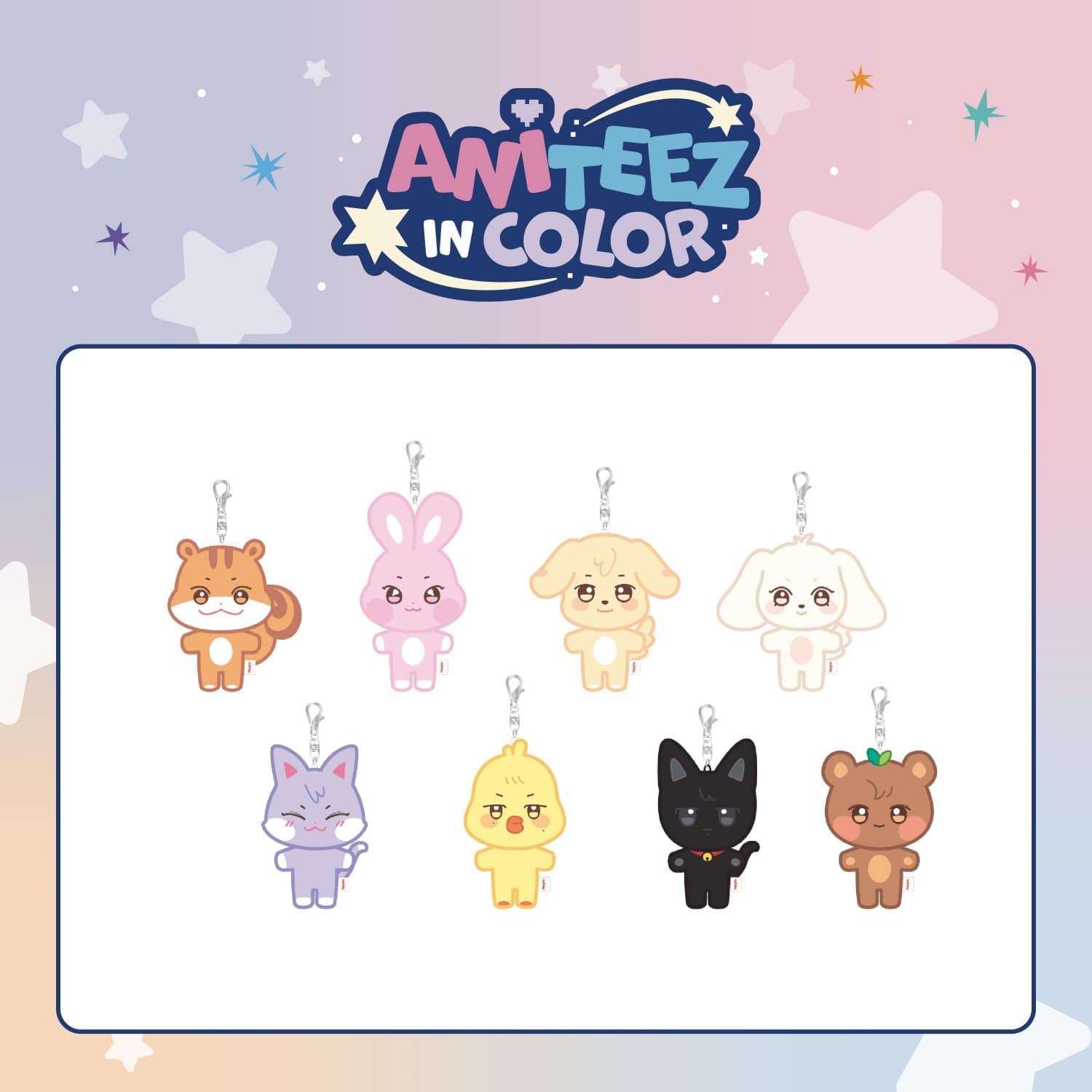 ATEEZ ANITEEZ Plush Keyring ANITEEZ IN COLOR Official MD - Main Image