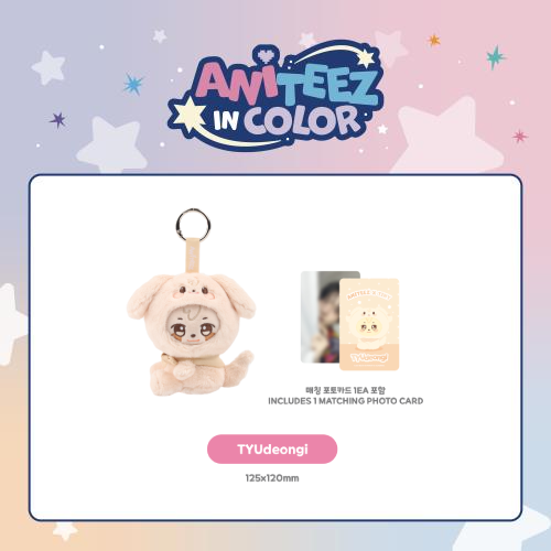 ATEEZ ANITEEZ X Tiny Plush Keyring ANITEEZ IN COLOR Official MD TYUdeongi Ver - main image