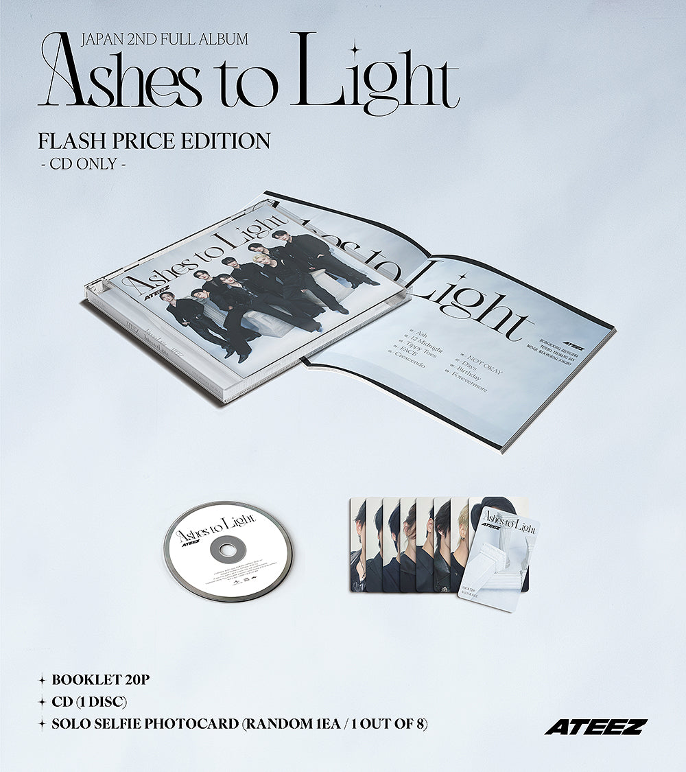 48枚セット ateez ashes to light フラッシュプライス版 ATEEZ - Ashes to Light [2nd JP Album - Flash Price Edition