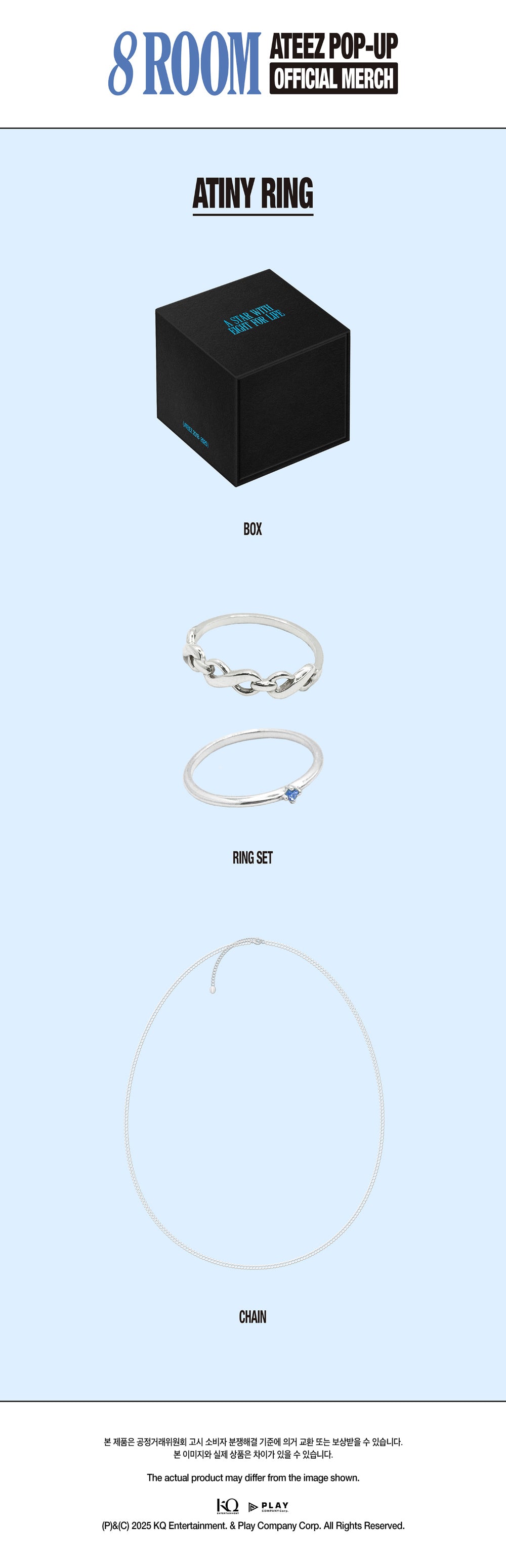 [PRE-ORDER] ATEEZ - ATINY Ring ['8ROOM' 7th Anniversary POP-UP Official MD]