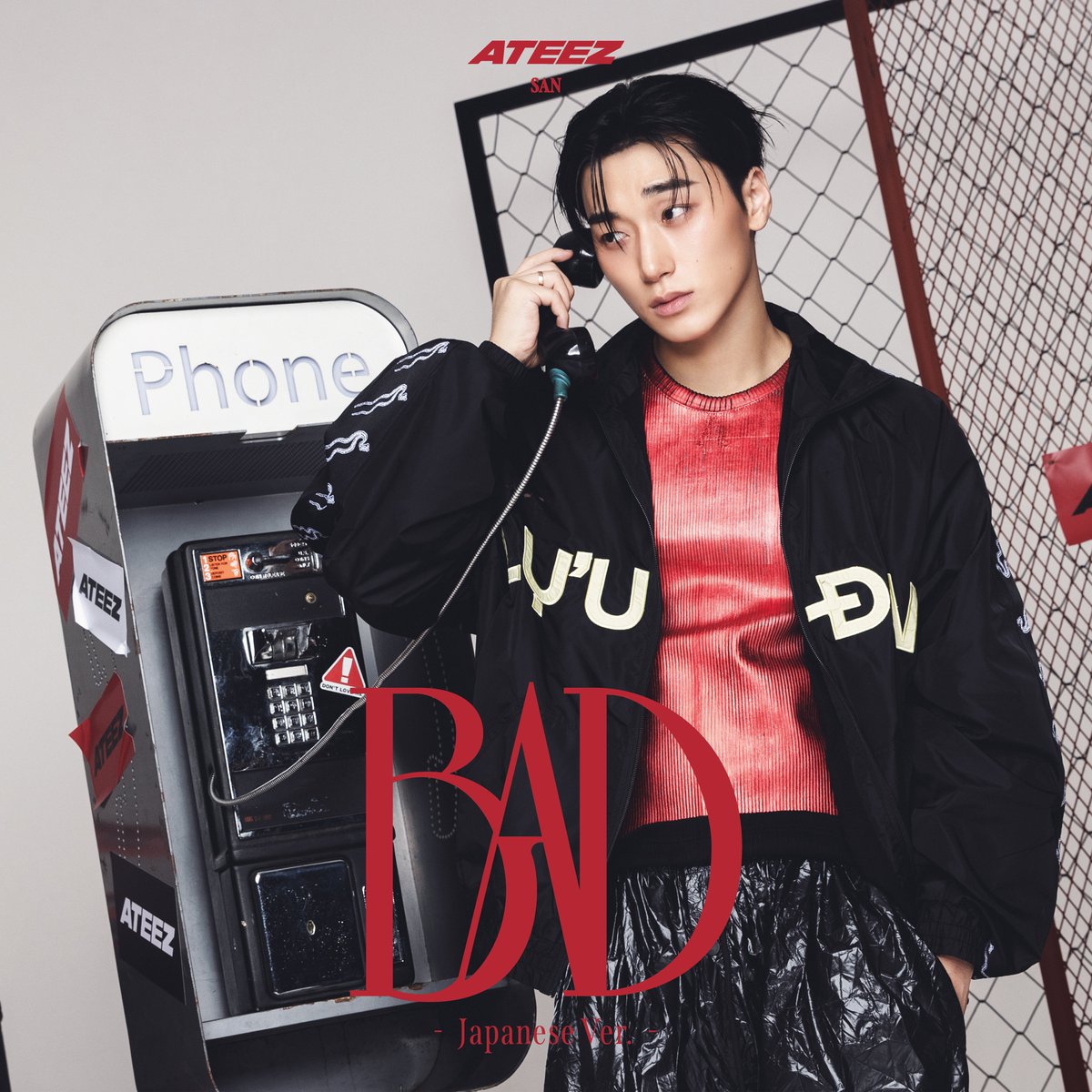 ATEEZ サン サノク BAD ATEEZ - BAD [5th JP Single Album - Member Solo Edition] - K PLACE