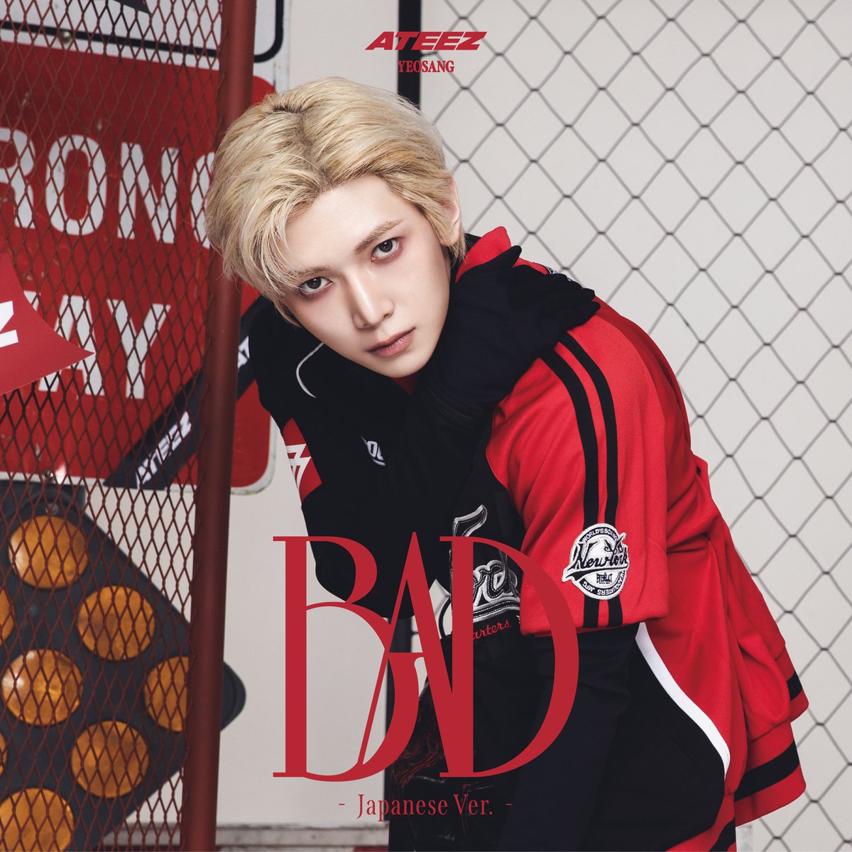 ATEEZ - BAD [5th JP Single Album - Member Solo Edition] - K PLACE