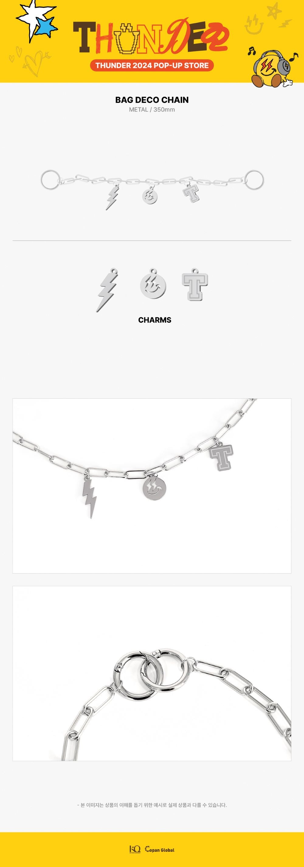 ATEEZ - Bag Deco Chain [THUNDER 2024 POP-UP MD]