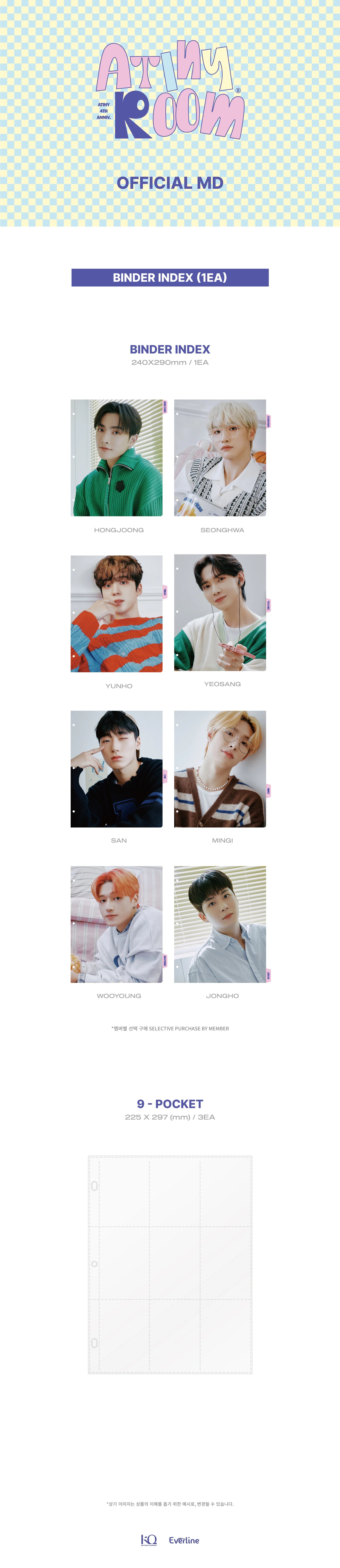 ATEEZ - Binder Index ['ATINY ROOM' ATINY 4th Anniversary Official MD]