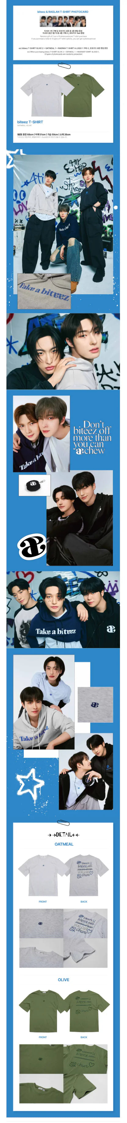 ATEEZ - biteez T-Shirt [Wonderwall Edition X] - K PLACE