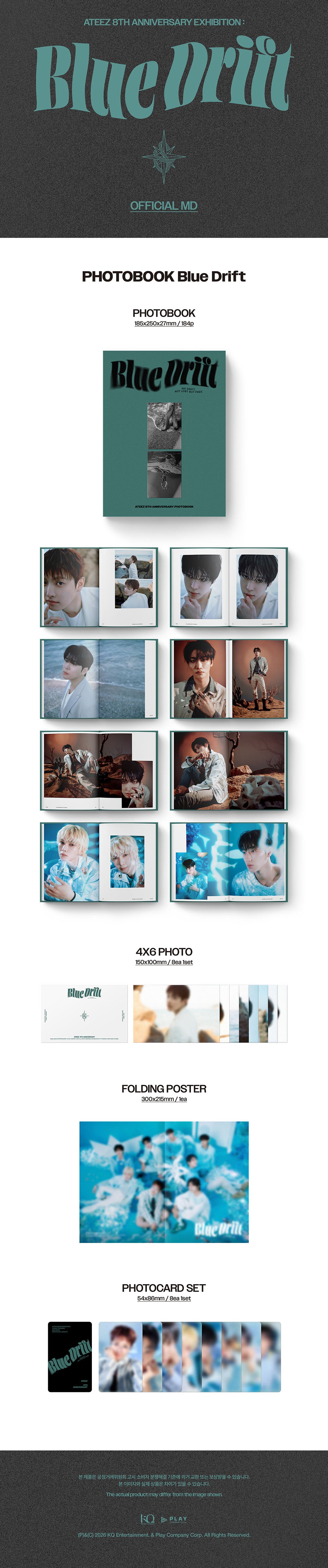 [PRE-ORDER] ATEEZ - Blue Drift [8th Anniversary Photobook] gallery image 1