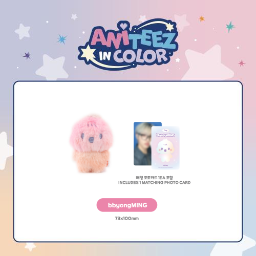 ATEEZ - Color Mix Tiny ANITEEZ Doll [ANITEEZ IN COLOR Official MD