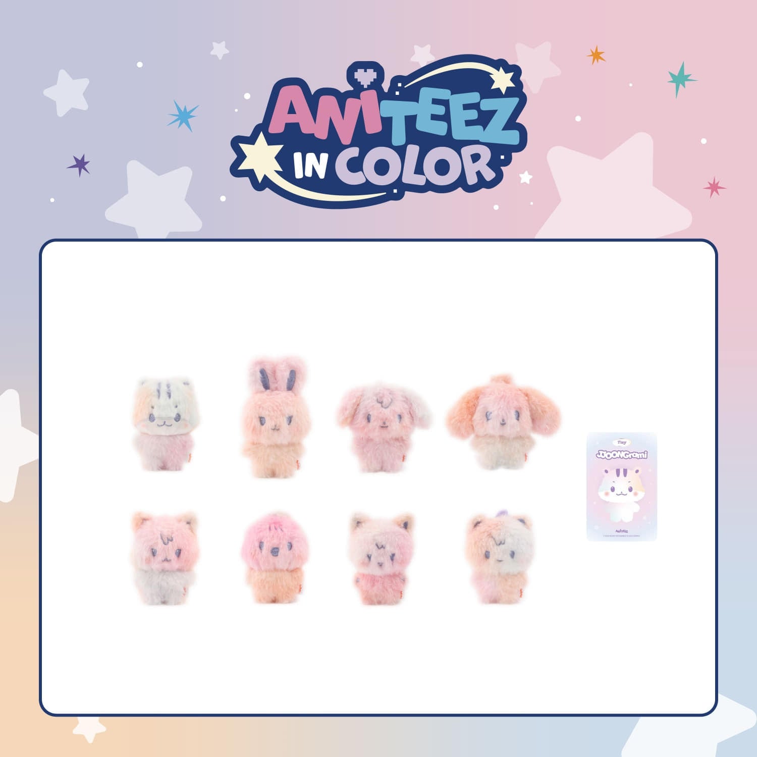 ATEEZ Color Mix Tiny ANITEEZ Doll ANITEEZ IN COLOR Official MD - Main Image