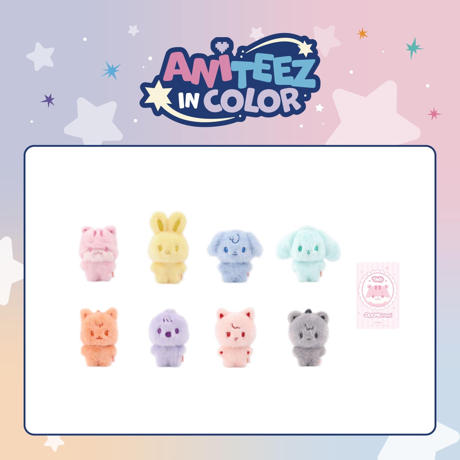 ATEEZ Color Tiny ANITEEZ Doll ANITEEZ IN COLOR Official MD - Main Image