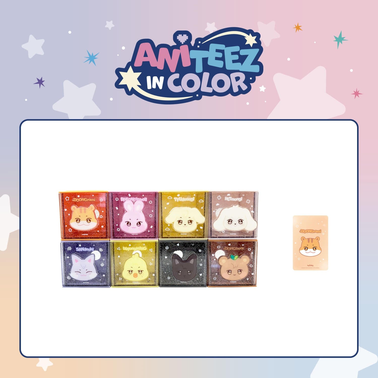 ATEEZ Colorful Storage Box ANITEEZ IN COLOR Official MD - Main Image