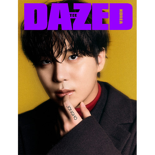 ATEEZ Cover Dazed Confused Korea - December 2024 Jongho