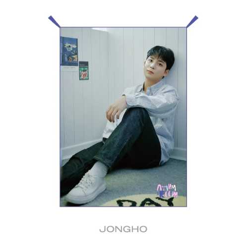ATEEZ Fabric Poster ATINY ROOM ATINY 4th Anniversary Official MD - JONGHO Version