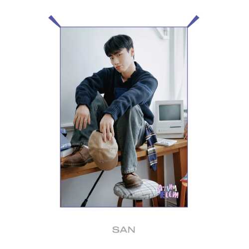 ATEEZ Fabric Poster ATINY ROOM ATINY 4th Anniversary Official MD - SAN Version