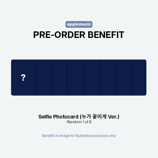 ATEEZ GOLDEN HOUR Part 4 13th Mini Album Apple Music POBs