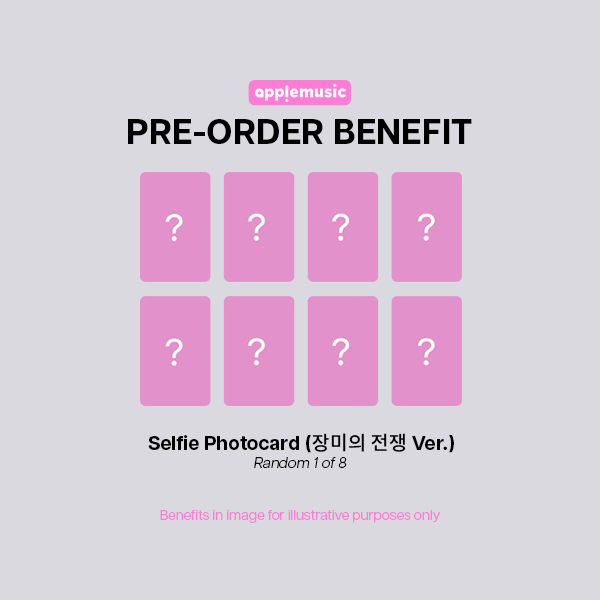 ATEEZ GOLDEN HOUR Part 5 14th Mini Album Digipack Ver - Apple Music POBs