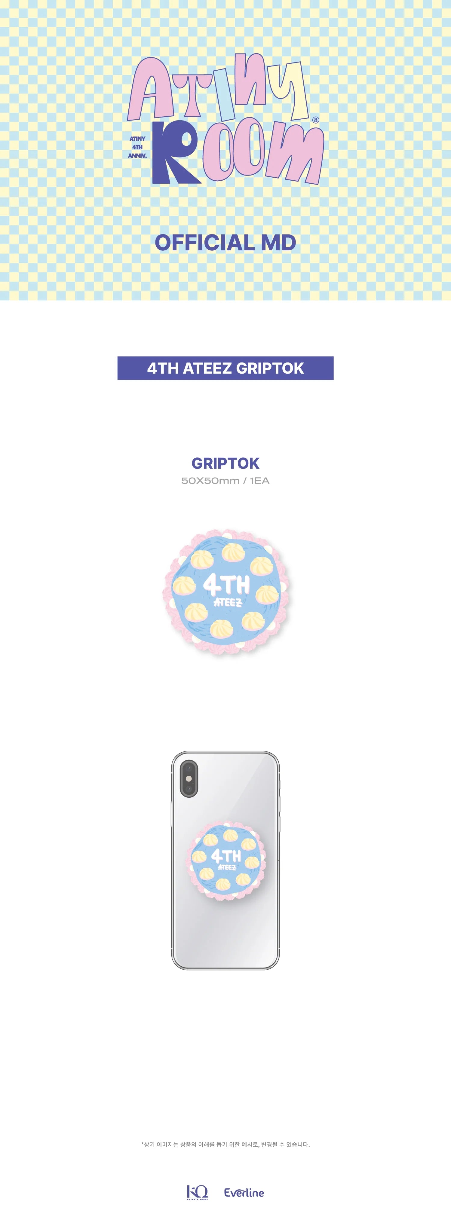 ATEEZ - Griptok ['ATINY ROOM' ATINY 4th Anniversary Official MD]