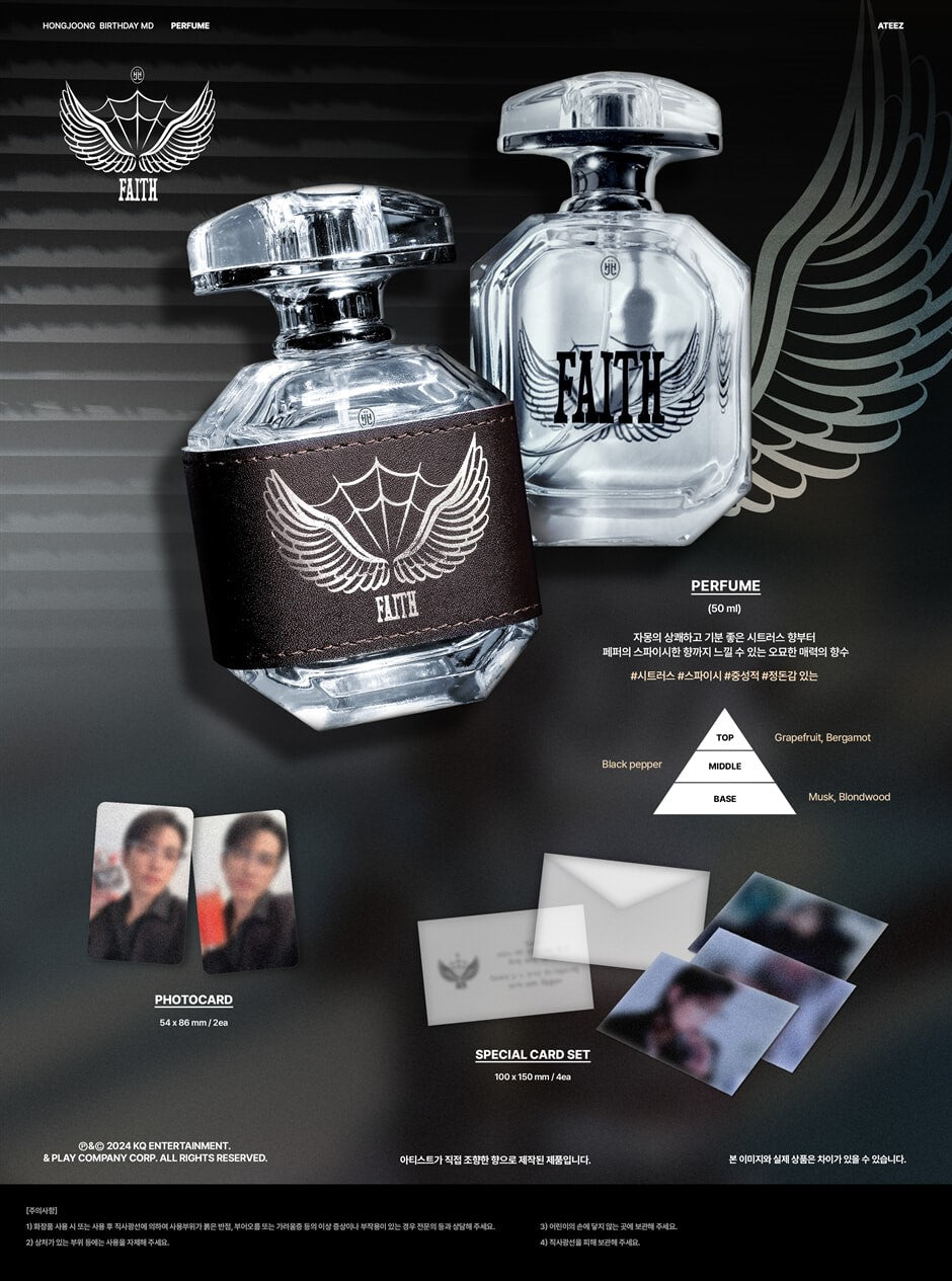 ATEEZ HONGJOONG - FAITH Perfume [2024 Birthday MD]
