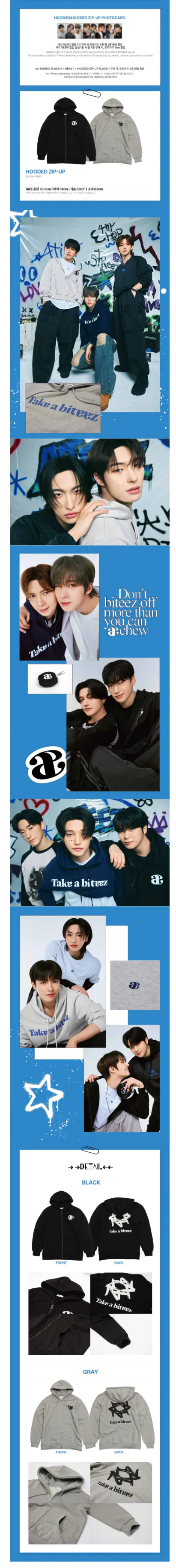 ATEEZ - Hooded Zip-Up [Wonderwall Edition X] - K PLACE