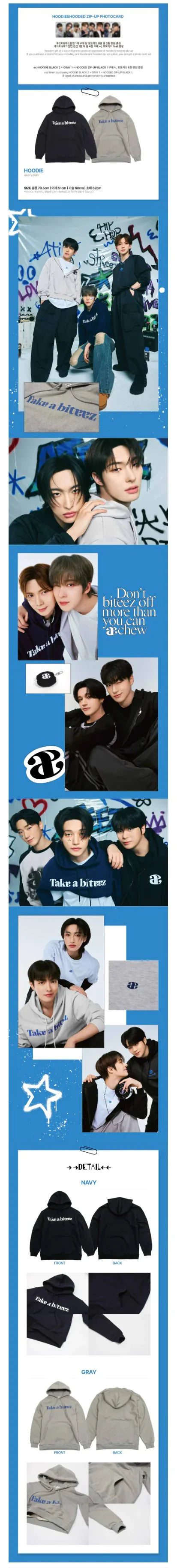 ATEEZ - Hoodie [Wonderwall Edition X] - K PLACE