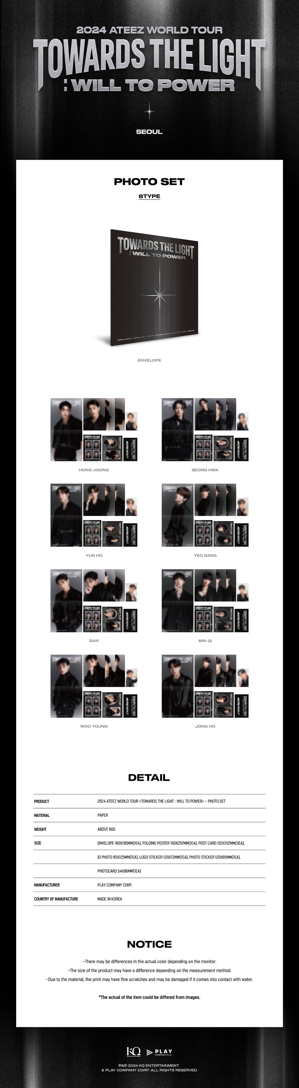 ATEEZ - Photo Set [2024 World Tour 'TOWARDS THE LIGHT : WILL TO POWER']