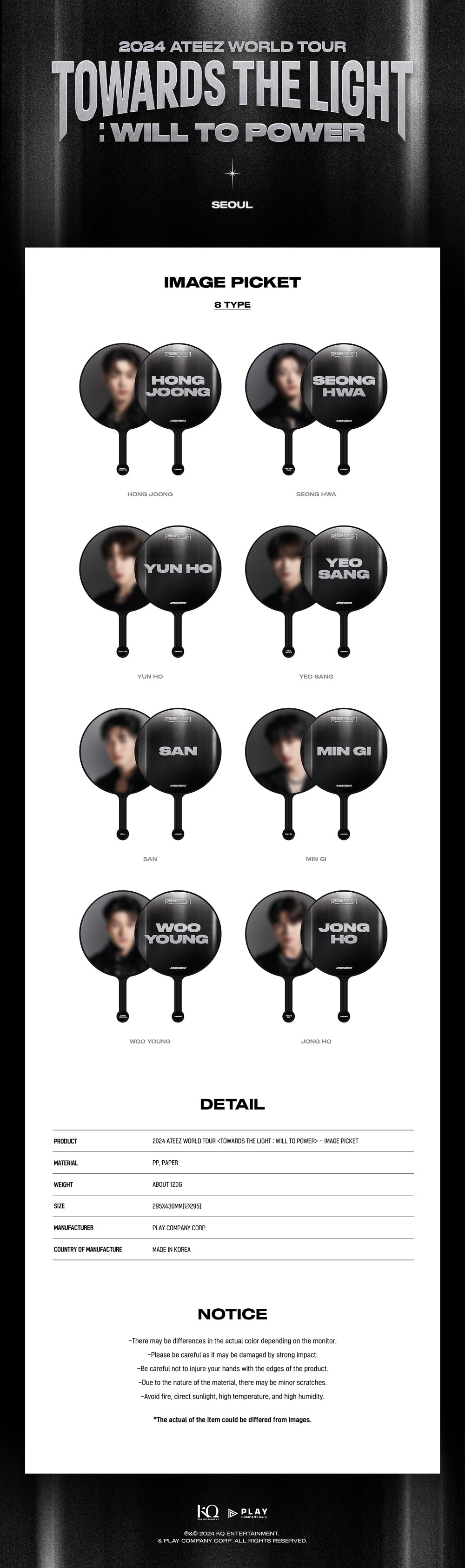 ATEEZ - Image Picket [2024 World Tour 'TOWARDS THE LIGHT : WILL TO POWER']