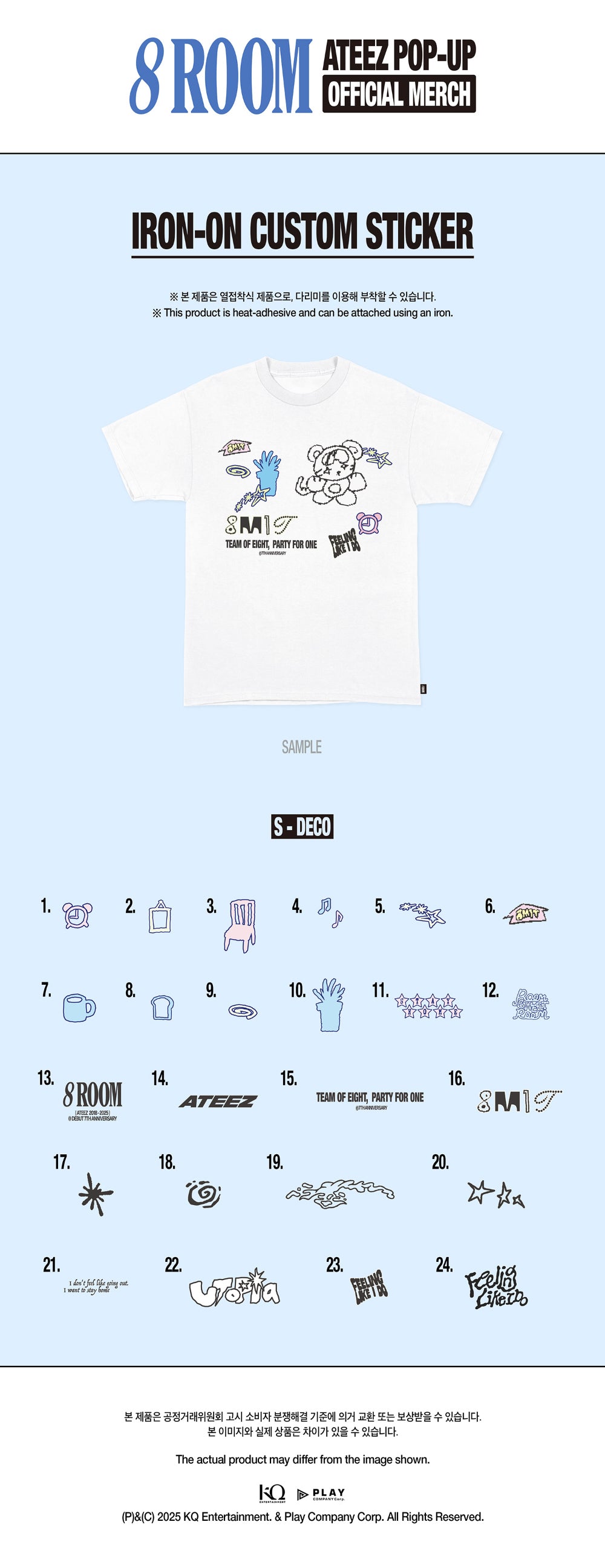 [PRE-ORDER] ATEEZ - Iron-On Custom Sticker (S-Deco) ['8ROOM' 7th Anniversary POP-UP Official MD]