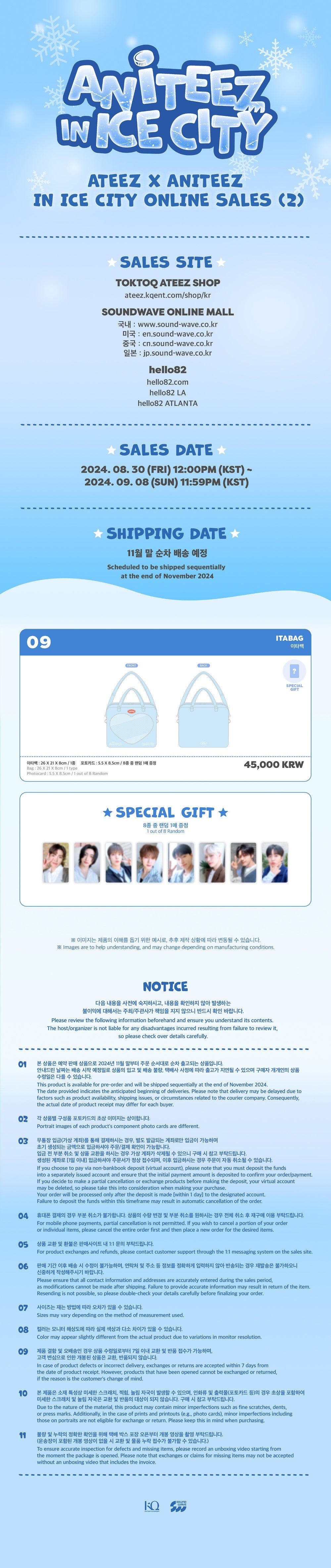 [PRE-ORDER] ATEEZ - Ita Bag [ANITEEZ IN ICE CITY 2nd Official MD]