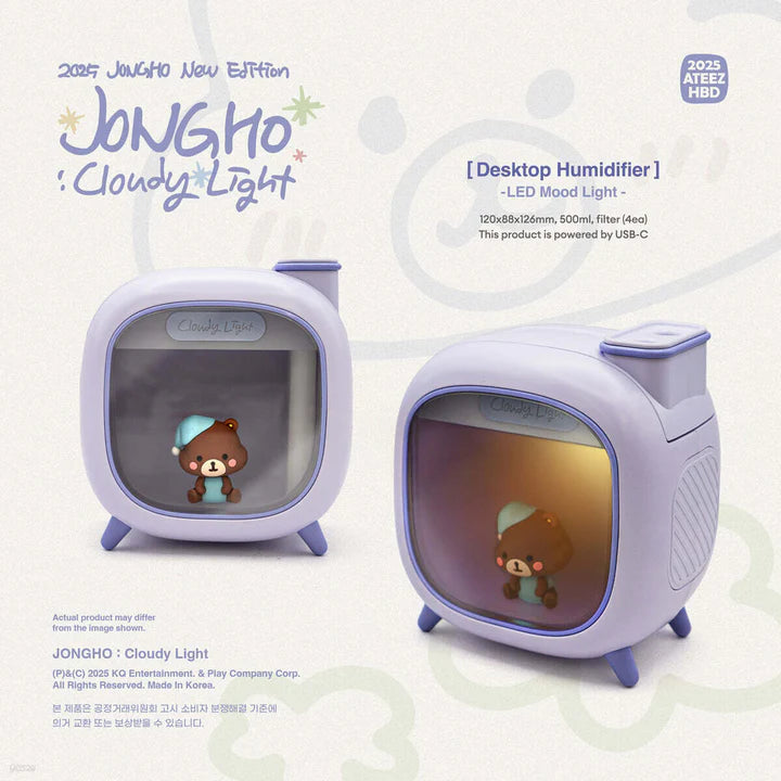 ATEEZ JONGHO Cloudy Light - main image