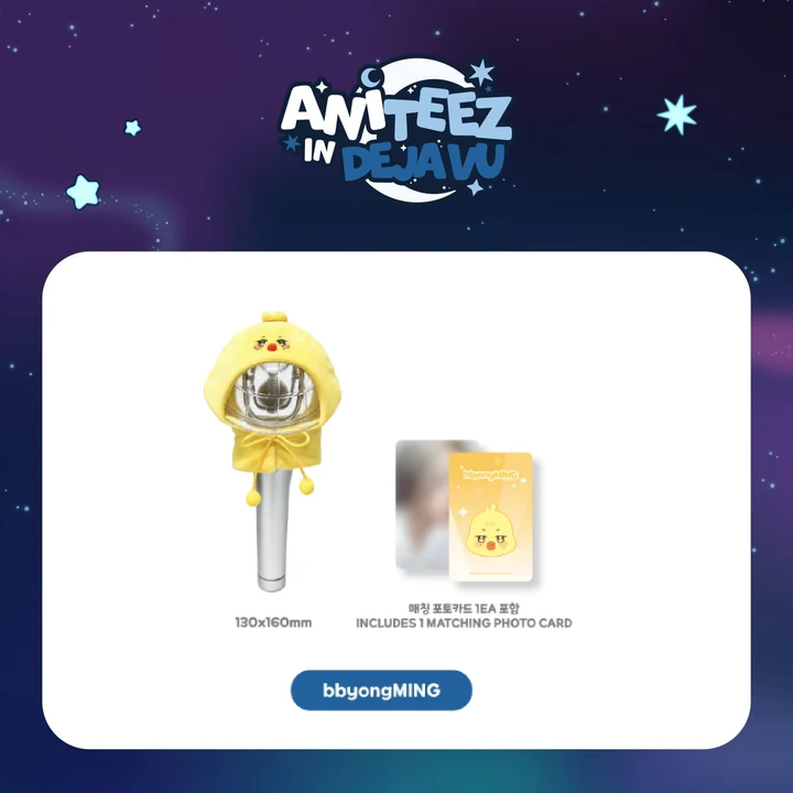 ATEEZ - Light Stick Cover [ANITEEZ IN DEJAVU Official MD] - K PLACE