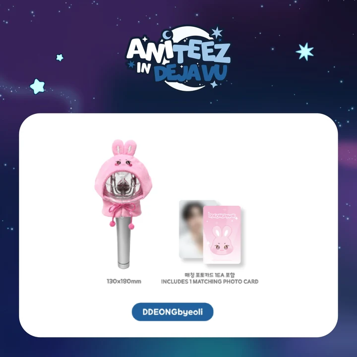 ATEEZ - Light Stick Cover [ANITEEZ IN DEJAVU Official MD] - K PLACE