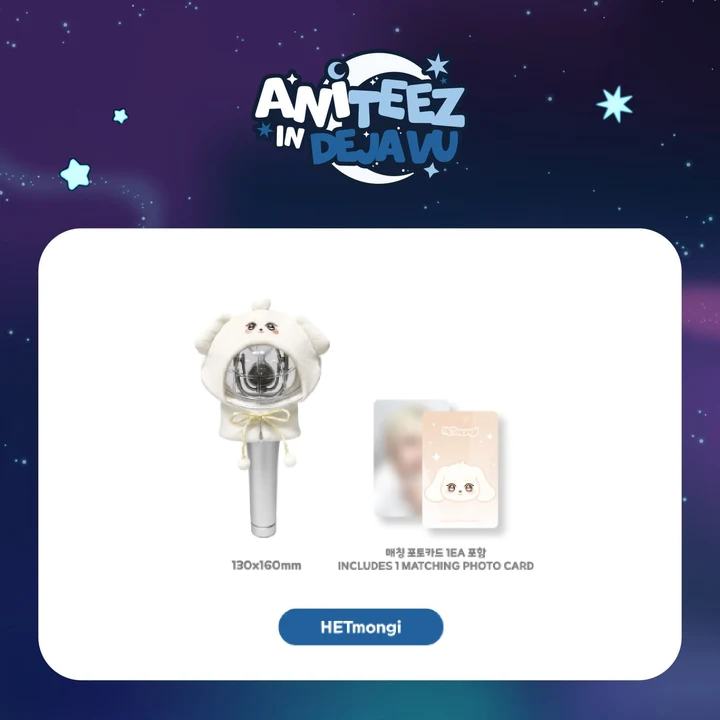 ATEEZ - Light Stick Cover [ANITEEZ IN DEJAVU Official MD] - K PLACE