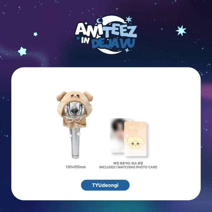 ATEEZ - Light Stick Cover [ANITEEZ IN DEJAVU Official MD] - K PLACE
