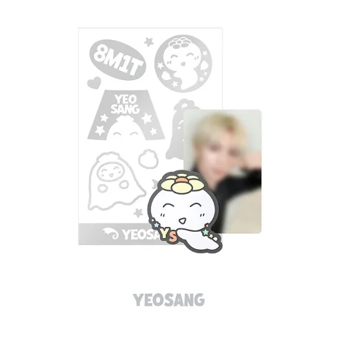 ATEEZ Light Stick Deco Set 2026 Fanmeeting ATINYS VOYAGE TINY MYSTERY Official MD YEOSANG Ver - main image