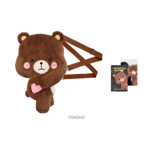 ATEEZ Light Stick Doll Bag 2026 Fanmeeting ATINYS VOYAGE TINY MYSTERY Official MD JONGHO Ver - main image